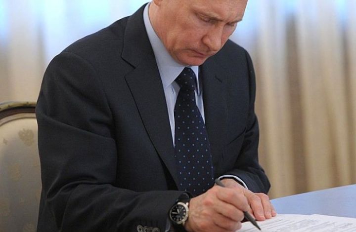 Путин утвердил состав нового правительства