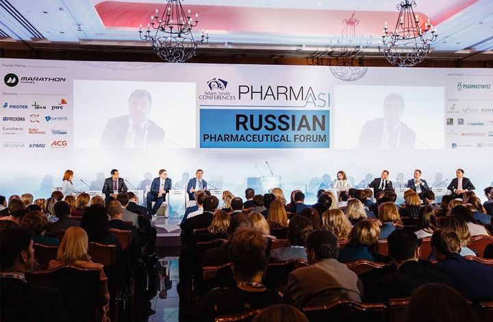 О чем говорили эксперты на Российском фармацевтическом форуме