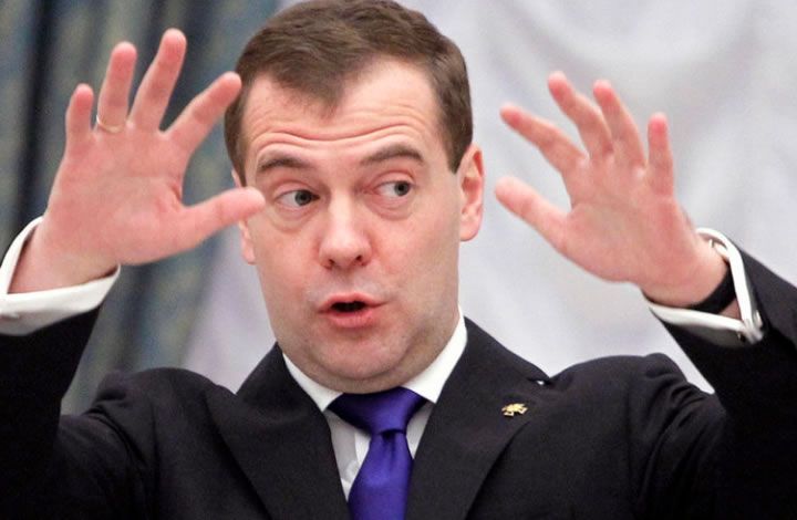 Залп имени Медведева