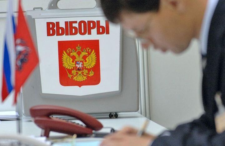 ОП РФ попросила ЦИК обеспечить безопасность проведение выборов ​для российских граждан на Украине