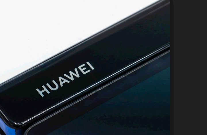 Эксперт о торговле компаний США с Huawei: началось смягчение