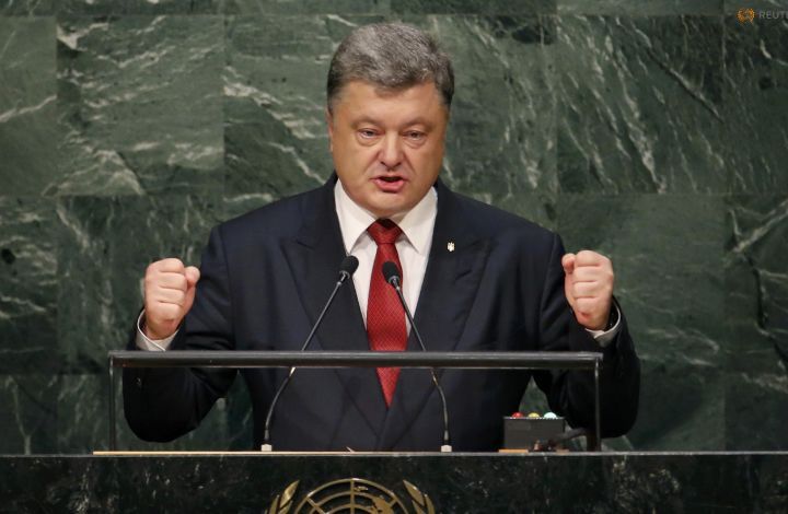 Эксперт о жесте президента Украины в ООН: ну не любит Порошенко Россию