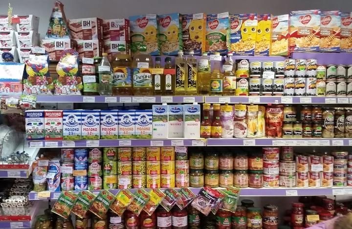 Когда "остынет" рынок продовольствия в России? Мнение экономиста