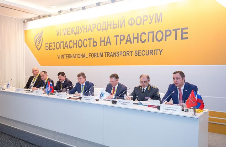 Экспертный центр «Движение без опасности» принял участие в VII Международном форуме «Безопасность на транспорте» в Санкт-Петербурге