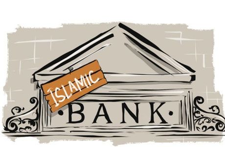 Исламские банки готовы вкладываться в Россию