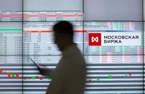 Российский рынок зафиксировал небольшое снижение