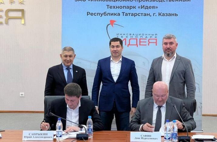 Фонд «Сколково» и Технопарк «Идея»  подписали соглашение о сотрудничестве
