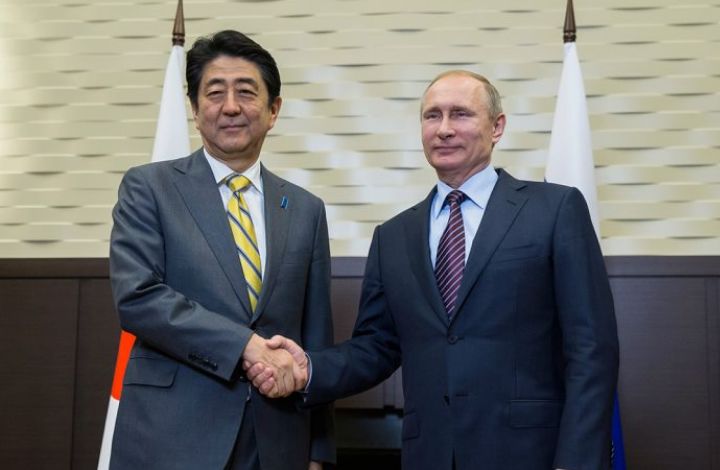 Очередная попытка России заключить мирный договор с Японией