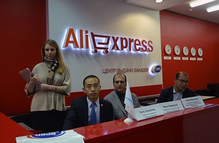 Россияне смогут покупать машины на AliExpress