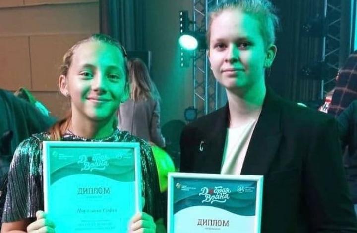Юные музыканты из Реутова стали лауреатами Всероссийского фестиваля