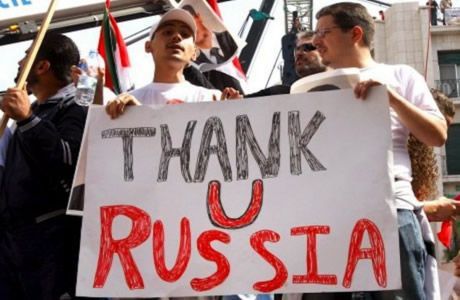 Оценки за четверть или значение Сирии для России