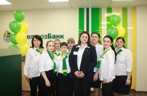 РСХБ отмечает рост интереса молодых специалистов к вакансиям в РХК
