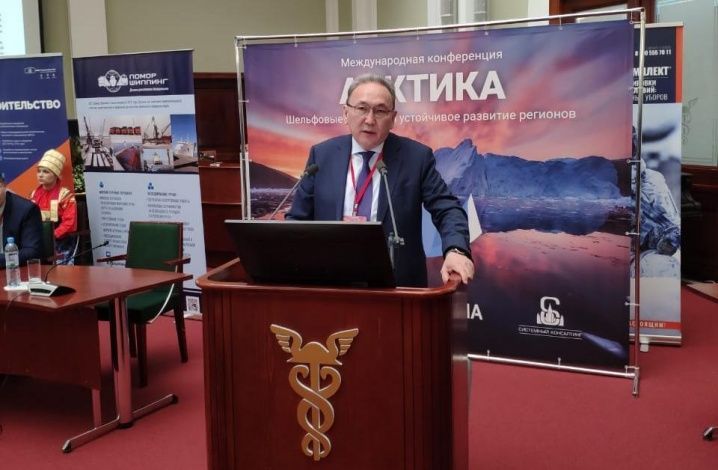 Андрей Федотов рассказал оперспективах развития Тикси на конференции «Арктика и шельфовые проекты»