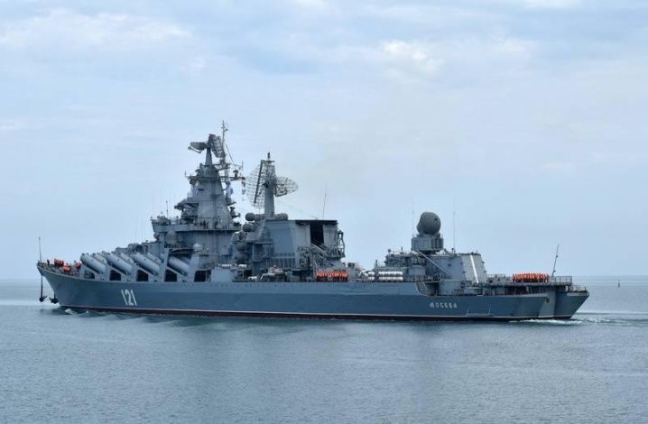 Военный эксперт: возможности главного оружия крейсера "Москва" впечатляют