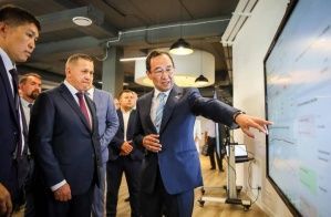 Дальневосточный лидер: эксперты о новом макрорегиональном статусе Якутии
