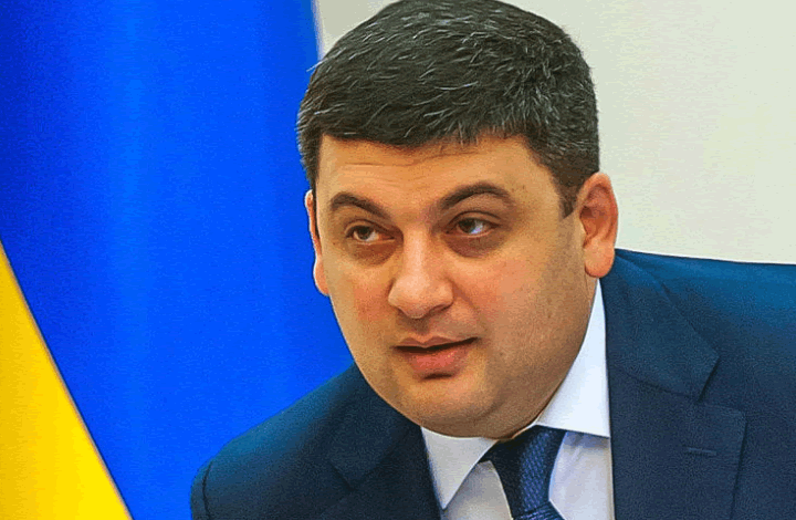 Украинский политик объяснил отказ Рады принять отставку Гройсмана