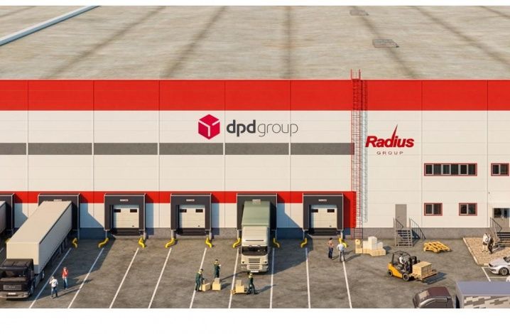 DPD совместно с Radius Group построят сортировочный терминал