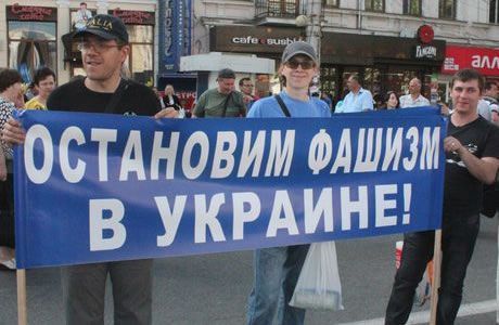 «Москаляку - на гиляку!» или что ждет русских на Украине