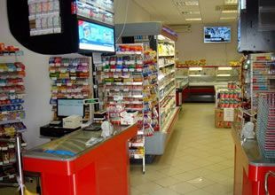 Сетевые магазины в Московской области оштрафованы на 2 млн. рублей