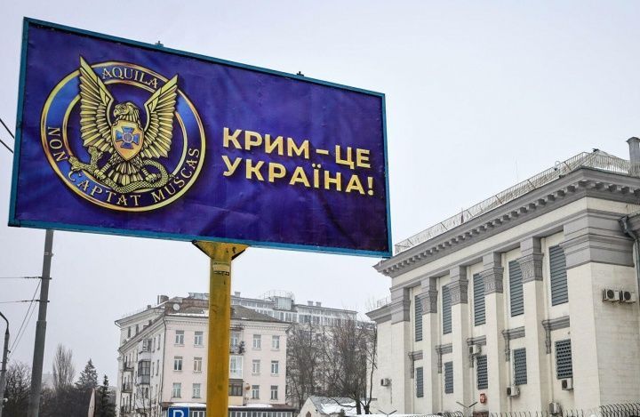 Политолог прокомментировал новое заявление Порошенко о Крыме
