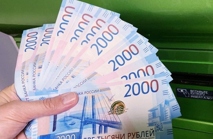 Аналитик объяснил рост количества "свободных денег" у россиян