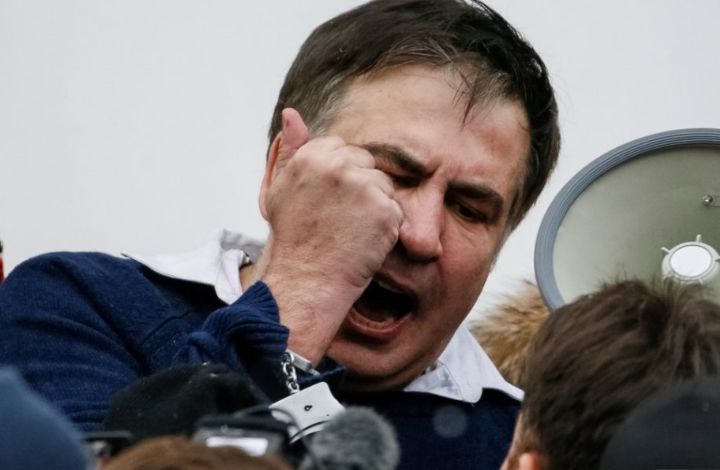 Грузинский политолог: я бы посоветовал Саакашвили не надеяться на США