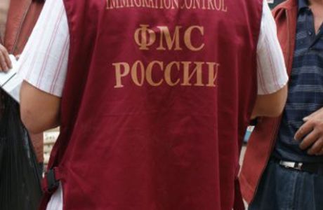 Администрация Королёва провела совещание по борьбе с незаконной миграцией