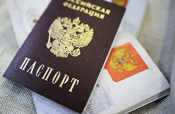 Насколько безопасен электронный паспорт?
