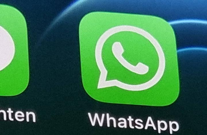 WhatsApp отключит одну из функций. Мнение эксперта