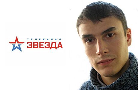 Известный писатель, блогер «Эхо Москвы» перебрался на телеканал «ЗВЕЗДА»