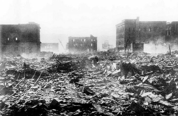 Японист: японцы восприняли бомбардировку как неизбежность