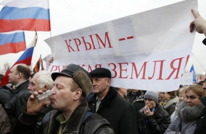 Мнение: в США отходят от "основной линии" по Крыму
