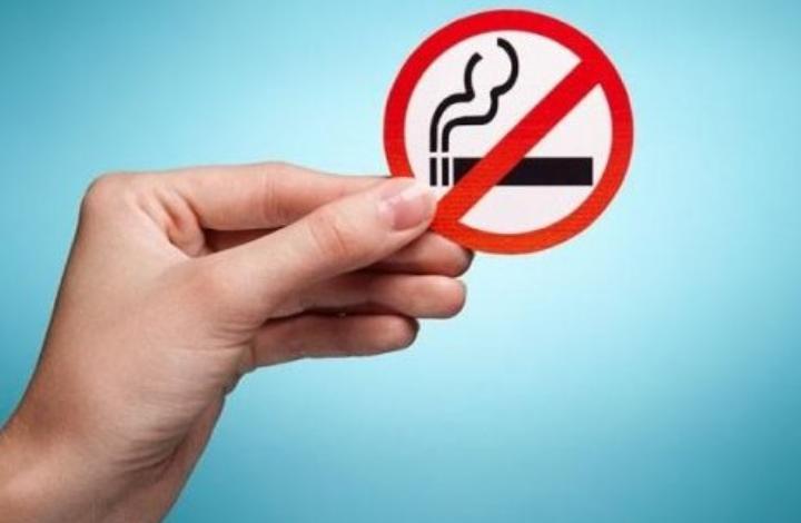Японский метод борьбы с курением позволил снизить потребление сигарет на треть