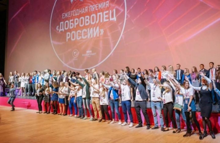 20 волонтеров из Москвы вышли в финал конкурса «Доброволец России»