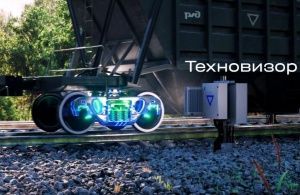 «Транс-Телематика» внедряет инновационную онлайн-систему диагностики – «Техновизор» на станции Мурманск