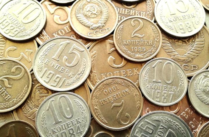 Старые монеты – хобби или бизнес
