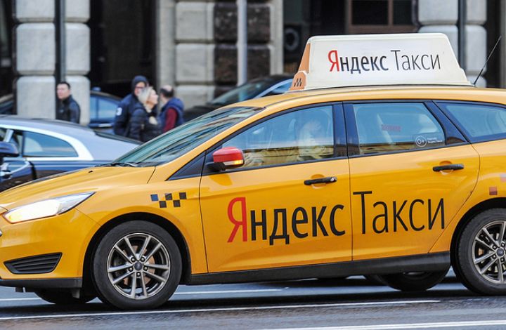 При поддержке Фонда развития моногородов сервис Яндекс.Такси в 2018 году появится не менее чем в 100 моногородах