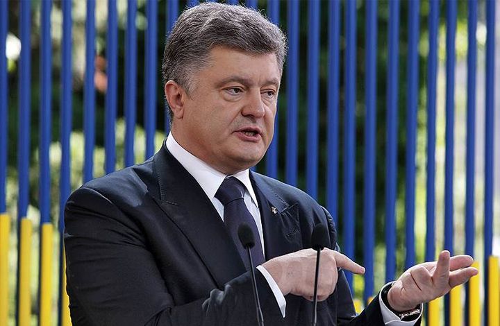Политик: конституционная реформа станет "скачком" к уничтожению Украины