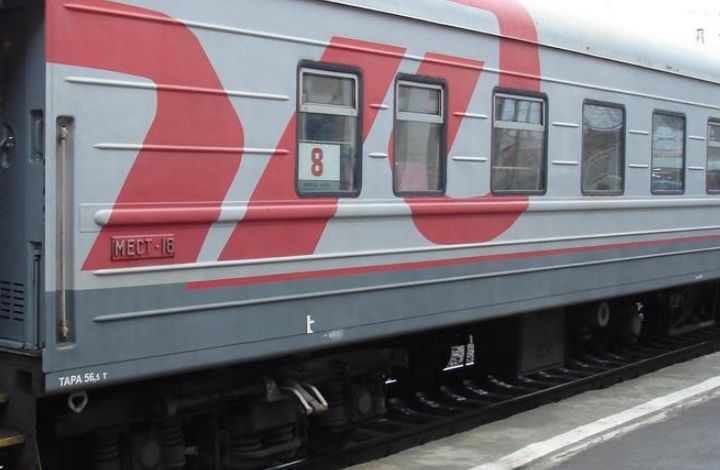 В Киеве приветствовали запуск Россией поездов в обход Украины.