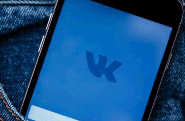 Зачем дизлайки в комментариях «ВКонтакте»? Спросили у эксперта