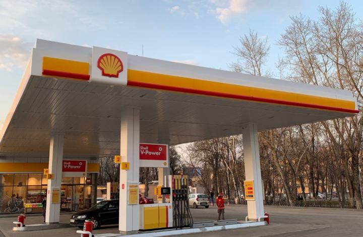 "С ощутимым дисконтом". Shell продает АЗС в России