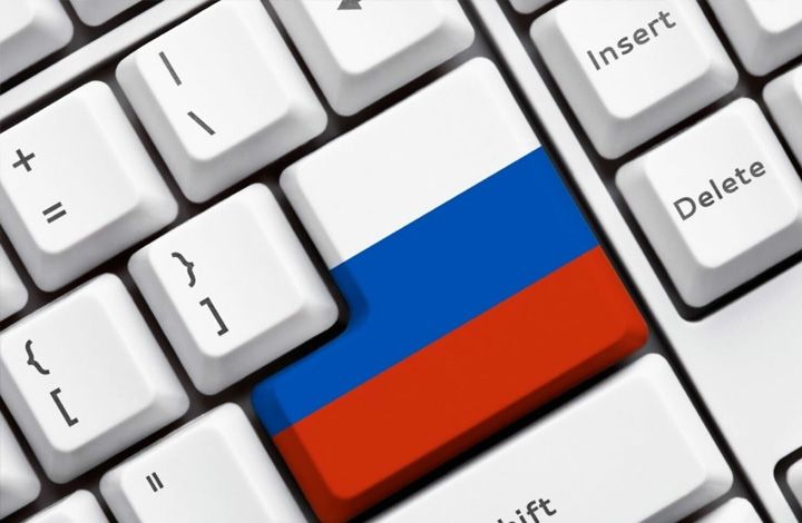 Рунет защитят отечественной криптографией