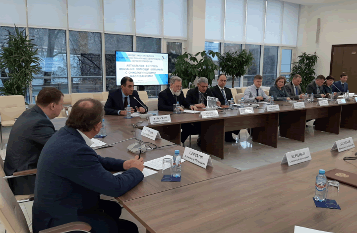 Эксперты ОНФ обсудили вопросы совершенствования системы онкологической помощи в Московской области