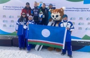 Дипломатия спорта: Игры «Дети Азии» в Якутии стали элементом международного гуманитарного сотрудничества