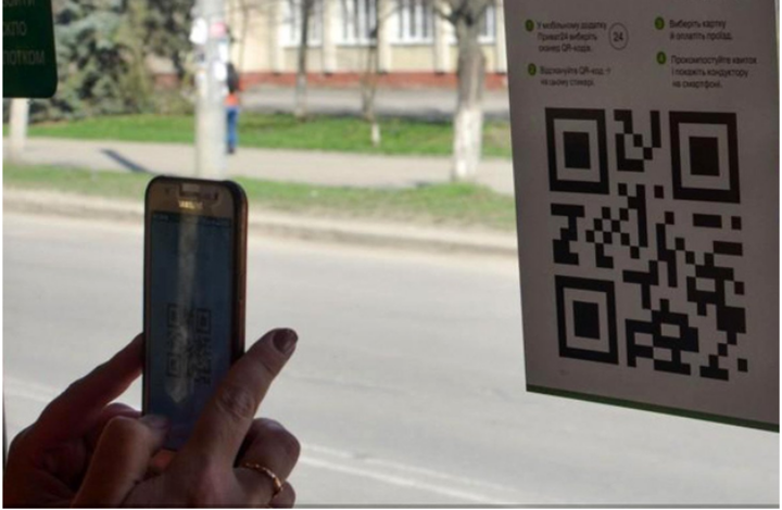 Введения QR-кодов в общественном транспорте чаще хотят жители Краснодара, Волгограда и Перми, но большинство против