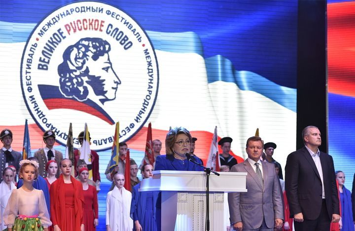 Делегаты «Нового поколения» из стран Евразии встретятся в Крыму
