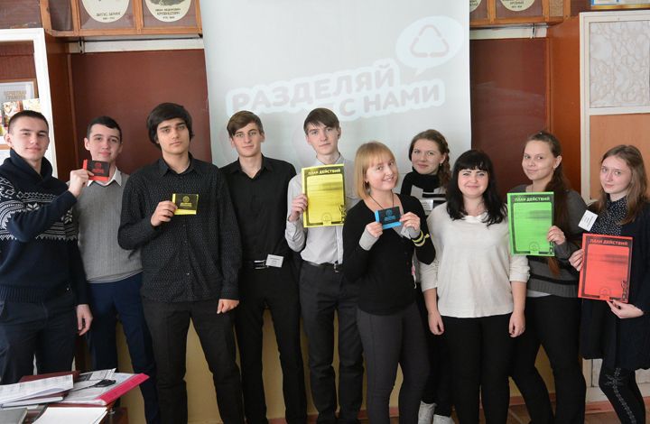 Более 40 тысяч российских учителей проводят экологические уроки в школах