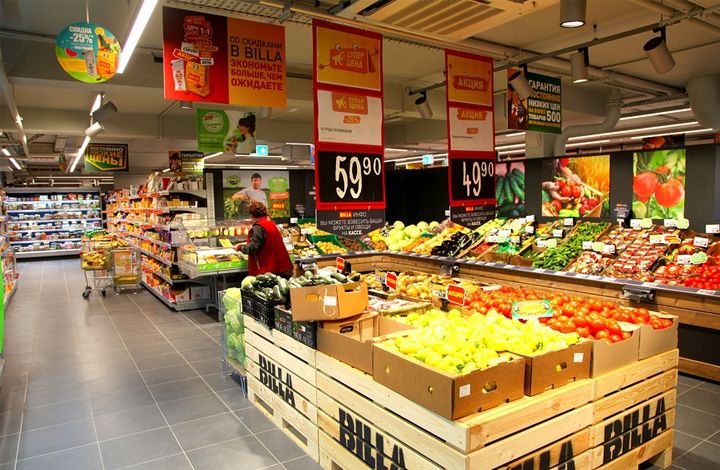 BILLA приходит в Коломну: первый супермаркет сети откроется 27 июня