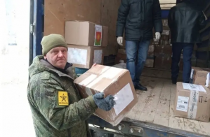 Еще четыре тонны гумгруза отправили из Реутова для военнослужащих ВС РФ