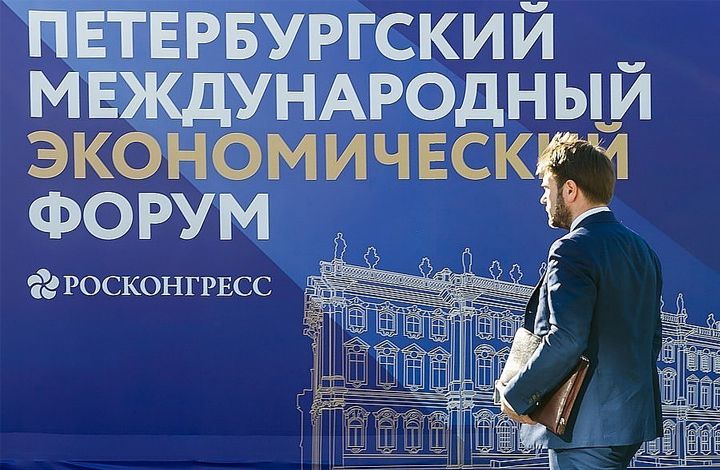 Опора России и Правительство Москвы подписали соглашение о сотрудничестве на ПМЭФ-2019